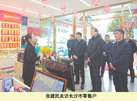 clip_image001.jpg