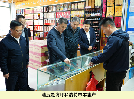 clip_image002.jpg